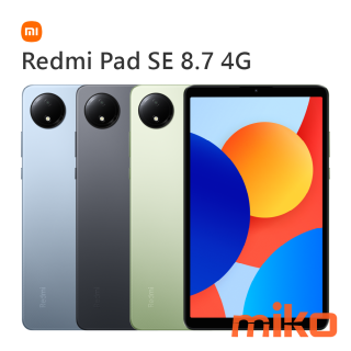 Redmi Pad SE 8.7 4G 8.7吋輕巧機身 樂趣無限 支援 4G＋4G 雙SIM卡通話暢行無阻 搭載色彩鮮豔的 8.7 吋 LCD 螢幕，提供最佳色彩與亮度。一手就能輕鬆操作，出門在外便於使用。